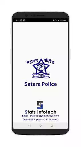 Play SDR Tool (Satara Police)  and enjoy SDR Tool (Satara Police) with UptoPlay