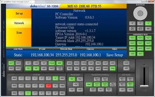Play SE-1200MU Controller