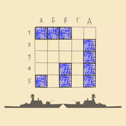 Play Sea battle: online classic APK Play Sea battle: online classic APK
