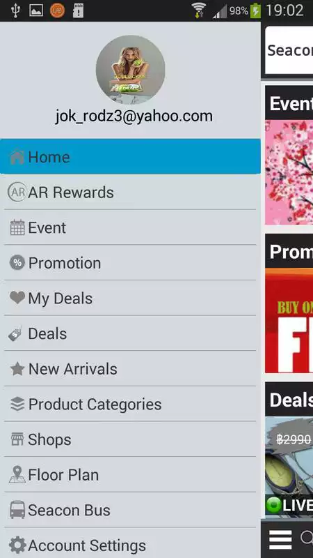 Play Seacon Shopping Wish