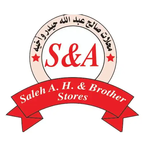 Play Seaghi Ekhwan APK