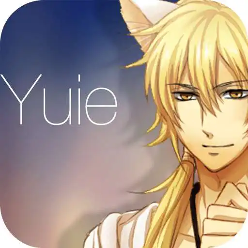 Free play online Seal of Lycoris YUIE Datingsim  APK