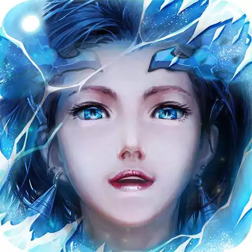 Free play online Seal: Um Novo Mundo  APK