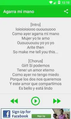 Play Sean Paul Rockabye Songs