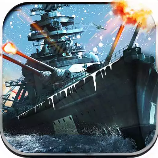 Free play online Sea Overlord APK