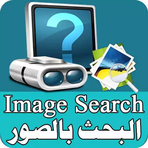 Play Search by image from any app on Google web search APK