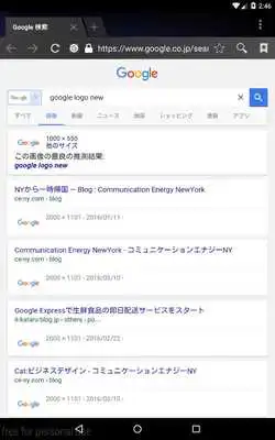 Play Search by Picture