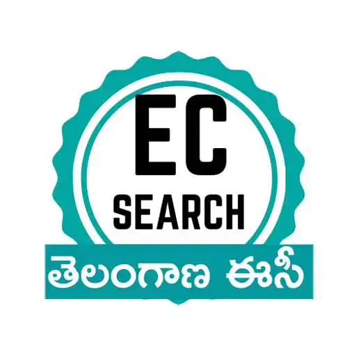 Play Search EC - Telangana Encumbrance Certificate APK Play Search EC - Telangana Encumbrance Certificate APK