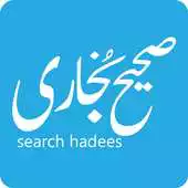 Free play online Search Hadees APK