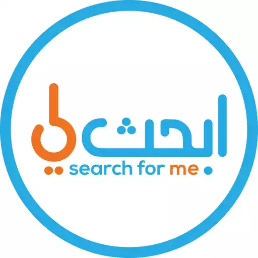 Free play online Search Me APK