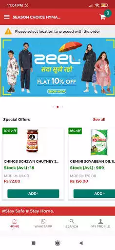 Play SEASON CHOICE HYMART as an online game SEASON CHOICE HYMART with UptoPlay