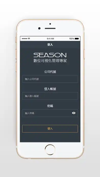 Play Season DAQ Platform CMMS as an online game Season DAQ Platform CMMS with UptoPlay