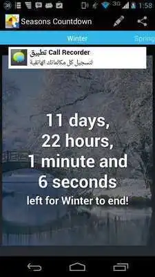 Play Seasons Countdown (North)