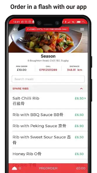 Play Season as an online game Season with UptoPlay