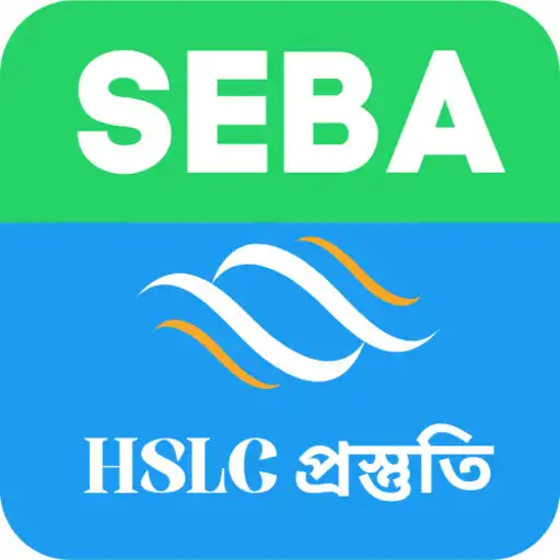 Play SEBA HSLC Preparation, Class x APK