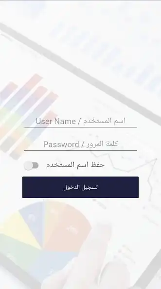 Play SEBa  and enjoy SEBa with UptoPlay