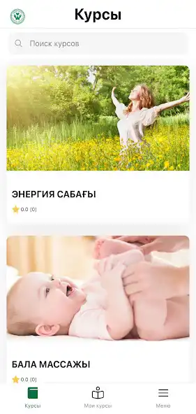 Play Sebepti nukte  and enjoy Sebepti nukte with UptoPlay