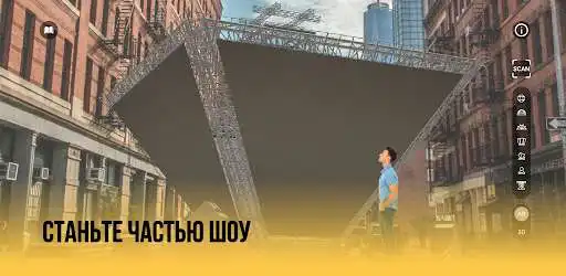 Play SechenovARbook as an online game SechenovARbook with UptoPlay