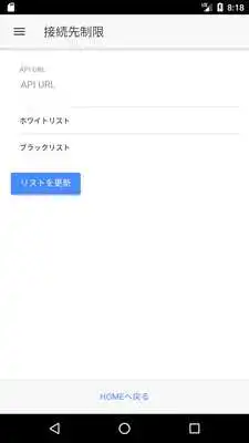 Play SeciossBrowser  and enjoy SeciossBrowser with UptoPlay