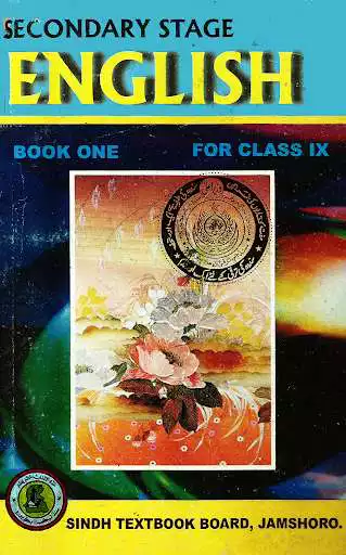 Play Secondary Stage English IX