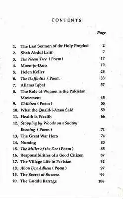 Play Secondary Stage English IX