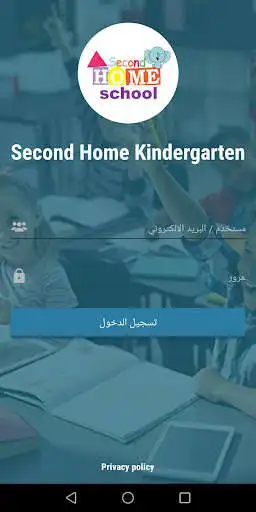 Play Second Home Kindergarten  and enjoy Second Home Kindergarten with UptoPlay
