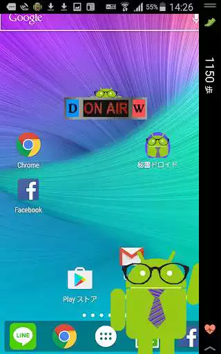 Play Secretaroid  and enjoy Secretaroid with UptoPlay