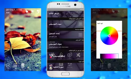 Play APK Secret Diary with Lock  and enjoy Secret Diary with Lock with UptoPlay kasper.secret.diary