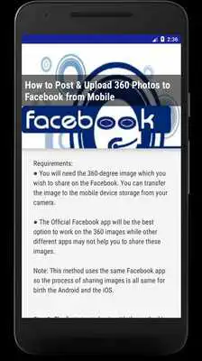 Play Secret Facebook Tips