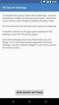 Play Secret Settings for VK