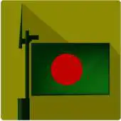 Free play online Sectors of Liberation War APK Free play online Sectors of Liberation War APK