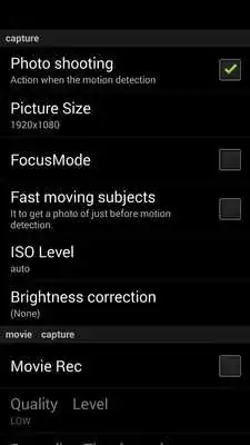 Play SecuCam - Security Camera Play SecuCam - Security Camera