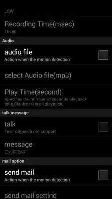 Play SecuCam - Security Camera Play SecuCam - Security Camera