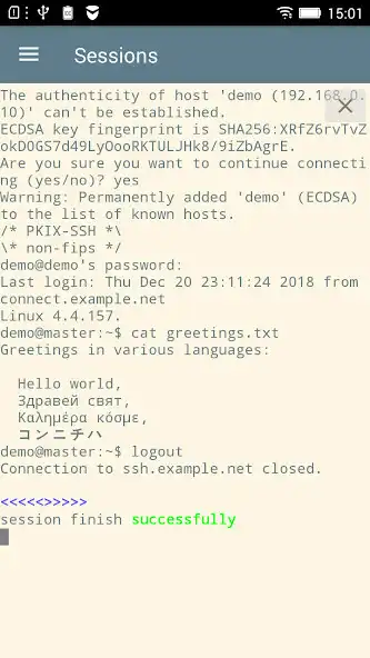 Play SecureBox Pro-sshterminal as an online game SecureBox Pro-sshterminal with UptoPlay