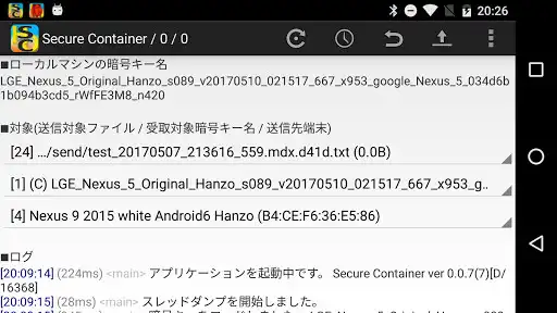 Play Secure Container