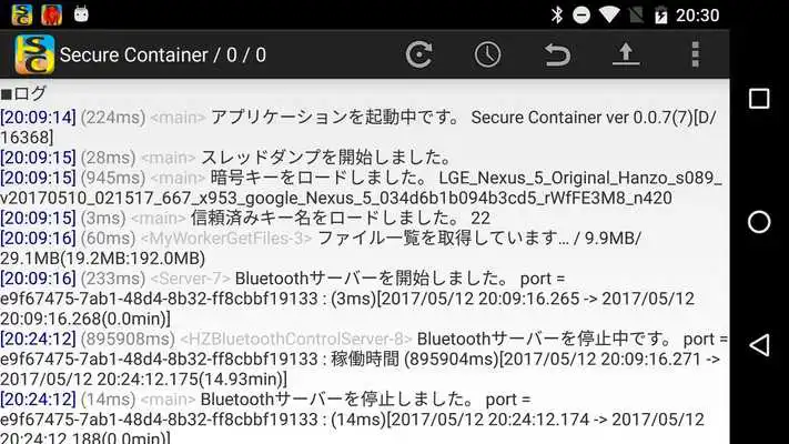 Play Secure Container