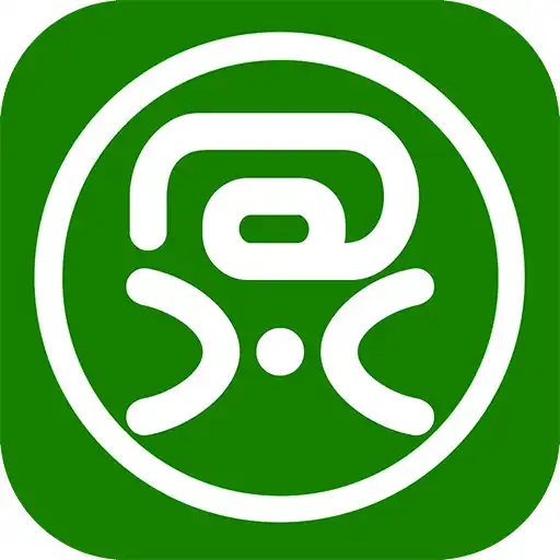 Free play online Secure Message APK Free play online Secure Message APK