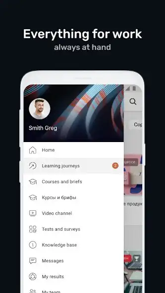 Play Security kit as an online game Security kit with UptoPlay