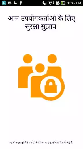 Play Security Tips Hindi  and enjoy Security Tips Hindi with UptoPlay