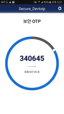 Play SecuveOTP Play SecuveOTP