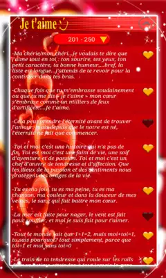 Play Seduction SMS 2018