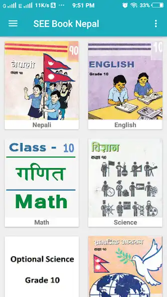 Play SEE Book Nepal (class 10 book) as an online game SEE Book Nepal (class 10 book) with UptoPlay