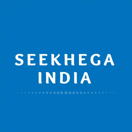 Play Seekhega India APK Play Seekhega India APK
