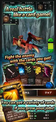 Play Seek Of Souls - An Unlimited adventure - as an online game Seek Of Souls - An Unlimited adventure - with UptoPlay