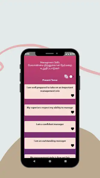 Play Seekret - Law of attraction  and enjoy Seekret - Law of attraction with UptoPlay