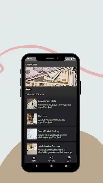 Play Seekret - Law of attraction as an online game Seekret - Law of attraction with UptoPlay