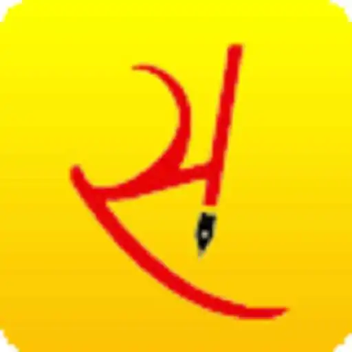 Play Seema Sandesh APK