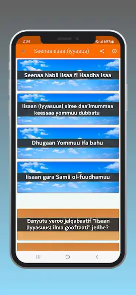 Play Seenaa Iisaa (Iyyasus) and enjoy Seenaa Iisaa (Iyyasus) with UptoPlay Play Seenaa Iisaa (Iyyasus) and enjoy Seenaa Iisaa (Iyyasus) with UptoPlay