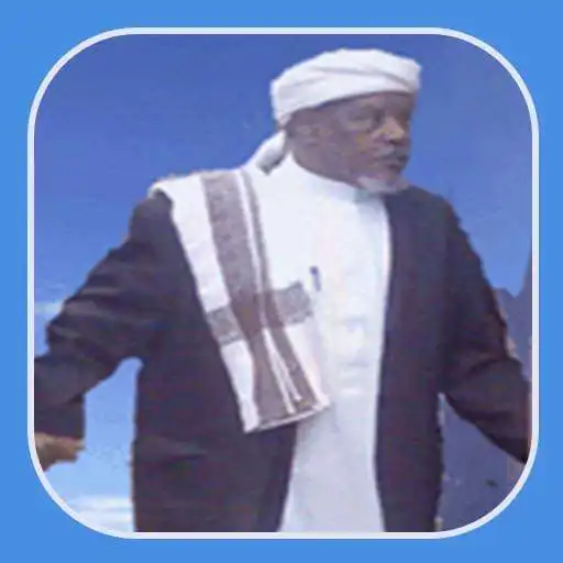 Play Seenaa Muhammad Rashaad Abdullee APK Play Seenaa Muhammad Rashaad Abdullee APK