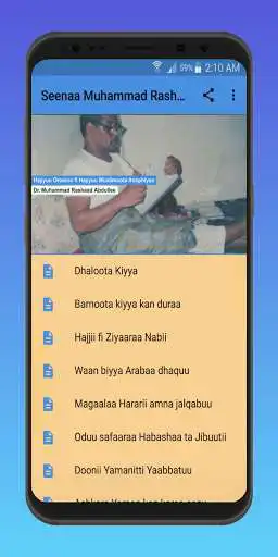 Play Seenaa Muhammad Rashaad Abdullee  and enjoy Seenaa Muhammad Rashaad Abdullee with UptoPlay